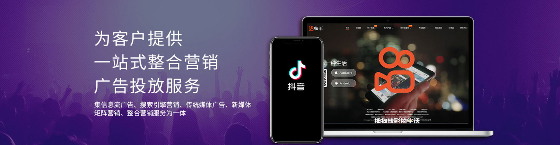 垫江渠道开户返点
